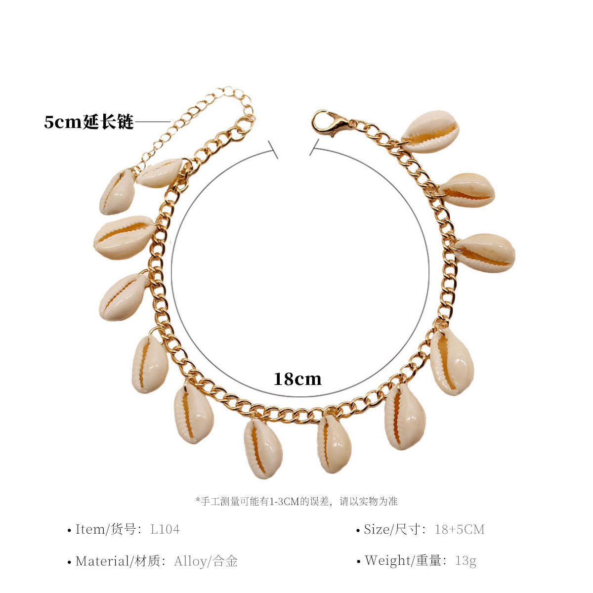 Shell Seashell Bracelet for Women Handmade Bohemian Style Geometric Fashion Bracelet
