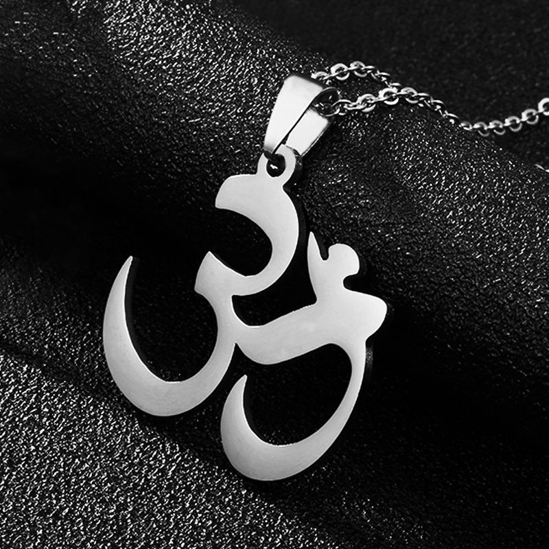 Collana con ciondolo geometrico in acciaio inossidabile titanio con catena a O placcata Accessorio per Yoga Sport Outdoor