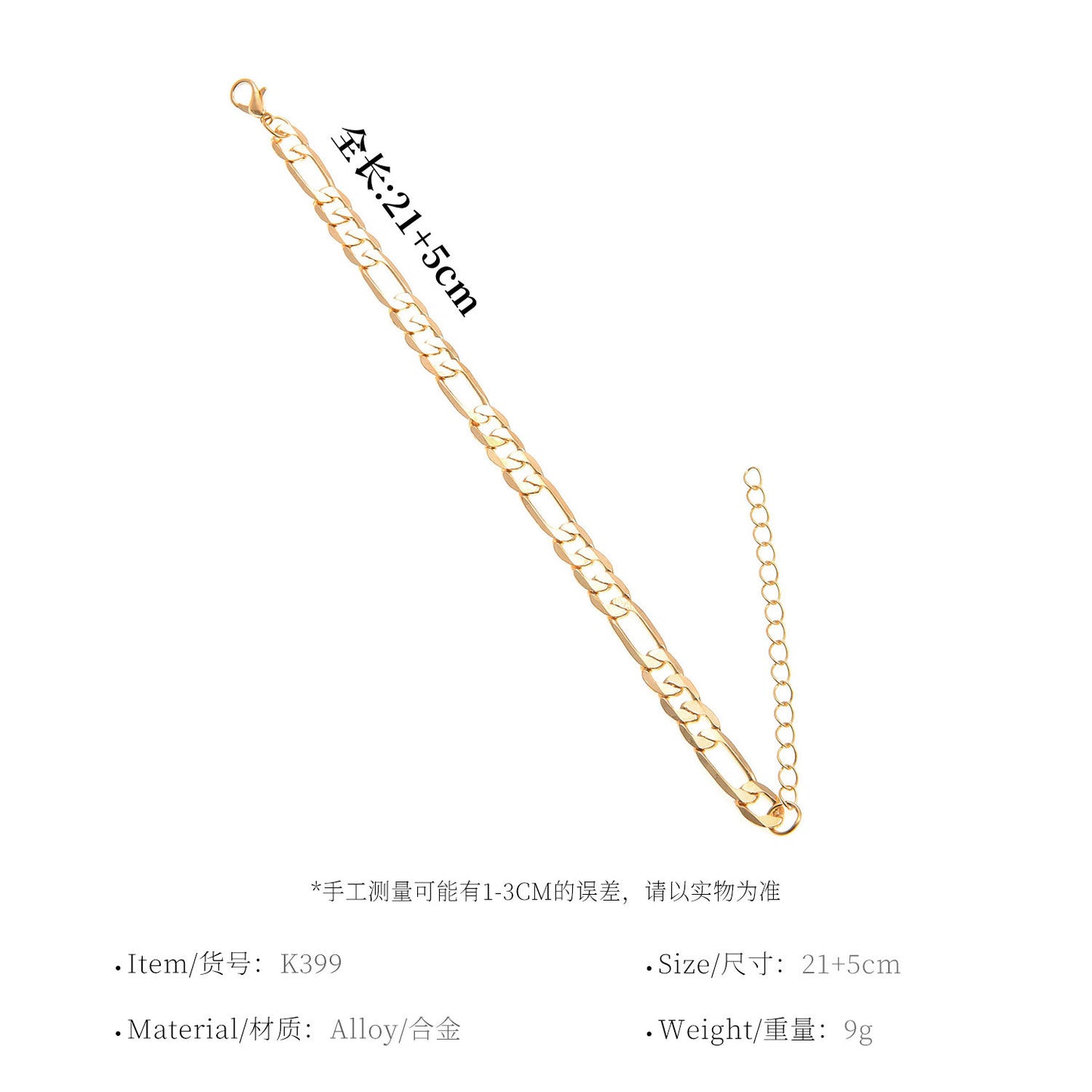 Vintage Minimalist European Style Geometric Lock Chain Women's Alloy Foot Jewelry for Wedding Travel Gift