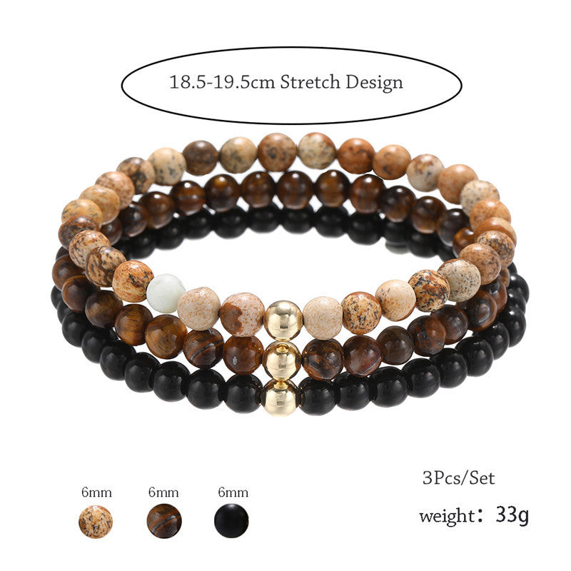 Matte Round Tiger Eye and Picture Stone Brass Beaded Bracelet Set