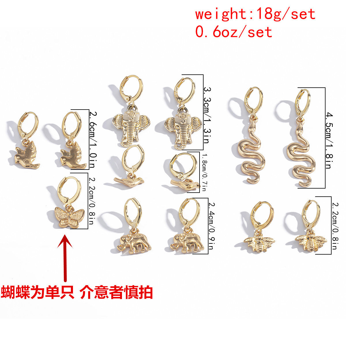 Minimalist Alloy Plated Butterfly Earrings for Women