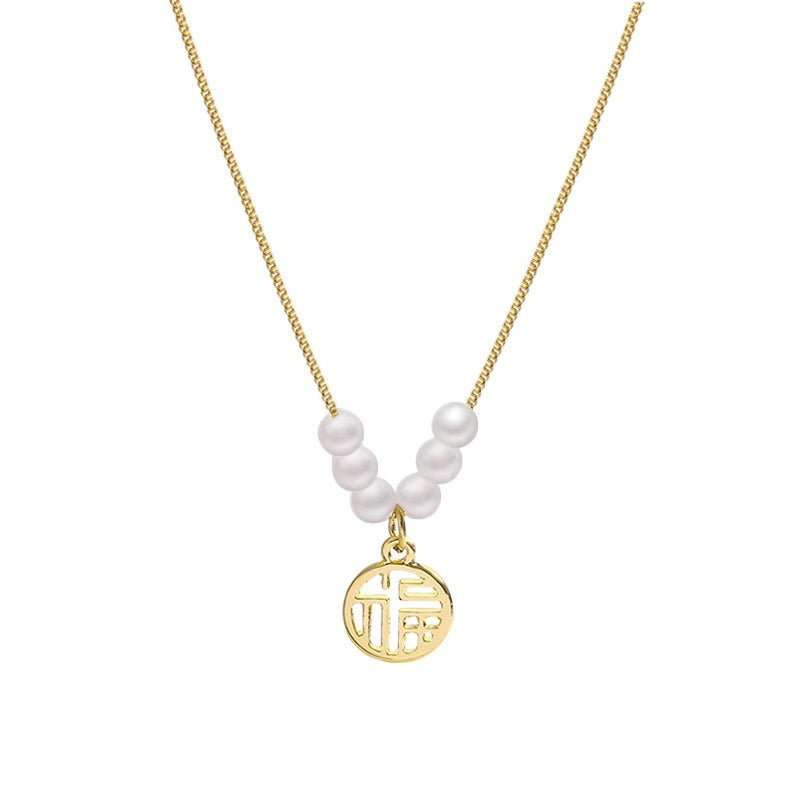 Minimalist Irregular Animal-Shaped Titanium Steel Pendant Necklace with Plated Finish for Women