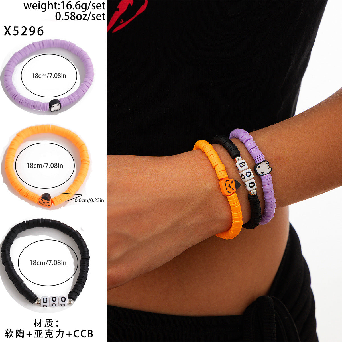 Dark Gothic Skull and Pumpkin Bracelet Set with Alloy Beads, Spider and Insect Motifs, Electroplated Finish for Women