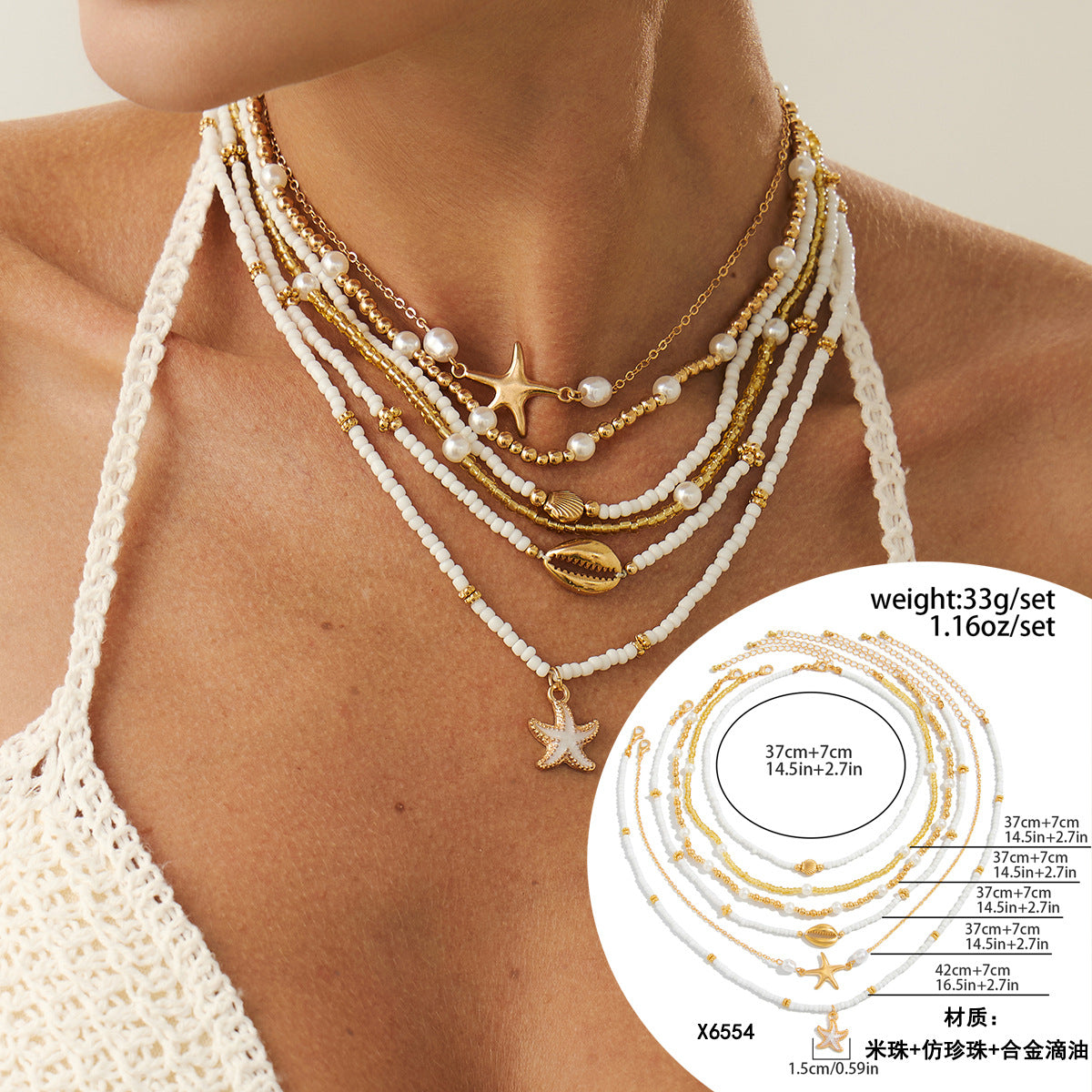 Collana da Donna in Lega con Pendente a Stella e Forme Geometriche, Stile Vacanza, con Nappe