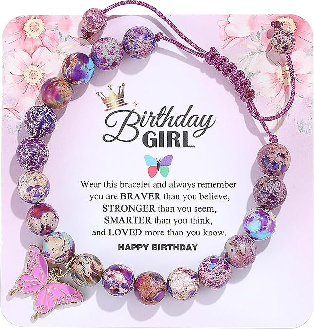 Sweet Zebra Print Butterfly Alloy Braided Bracelet for Women