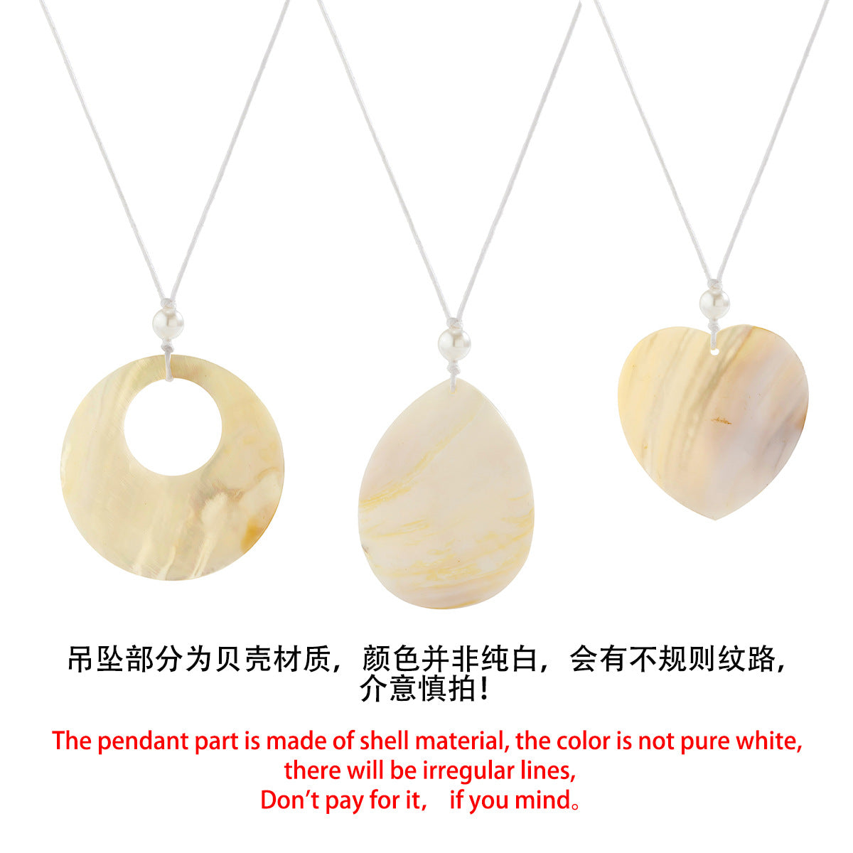 Rustic Floral Heart-Shaped and Teardrop Shell Pendant Necklace with Circular Accents and Tassel Details for Women
