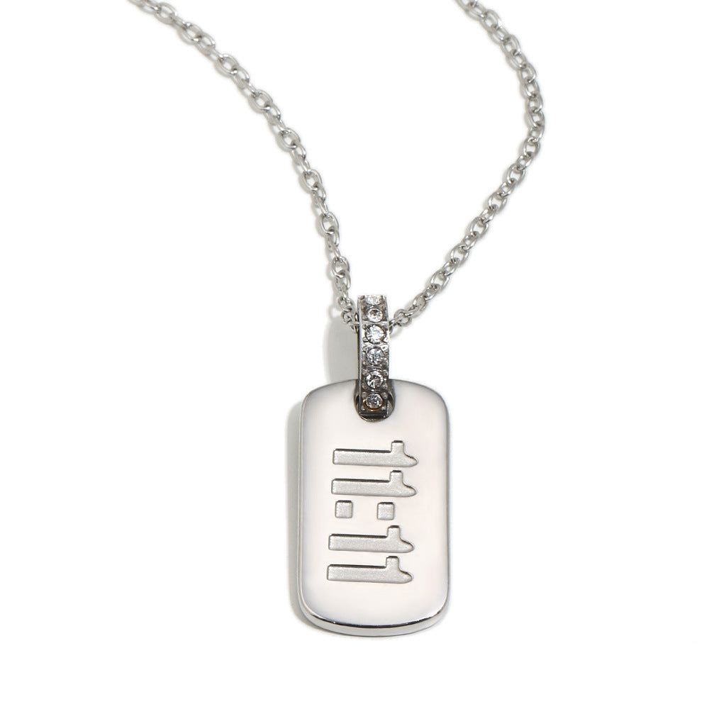 Minimalist Geometric Stainless Steel Plated 18K Gold 11:11 Square Pendant Necklace for Women