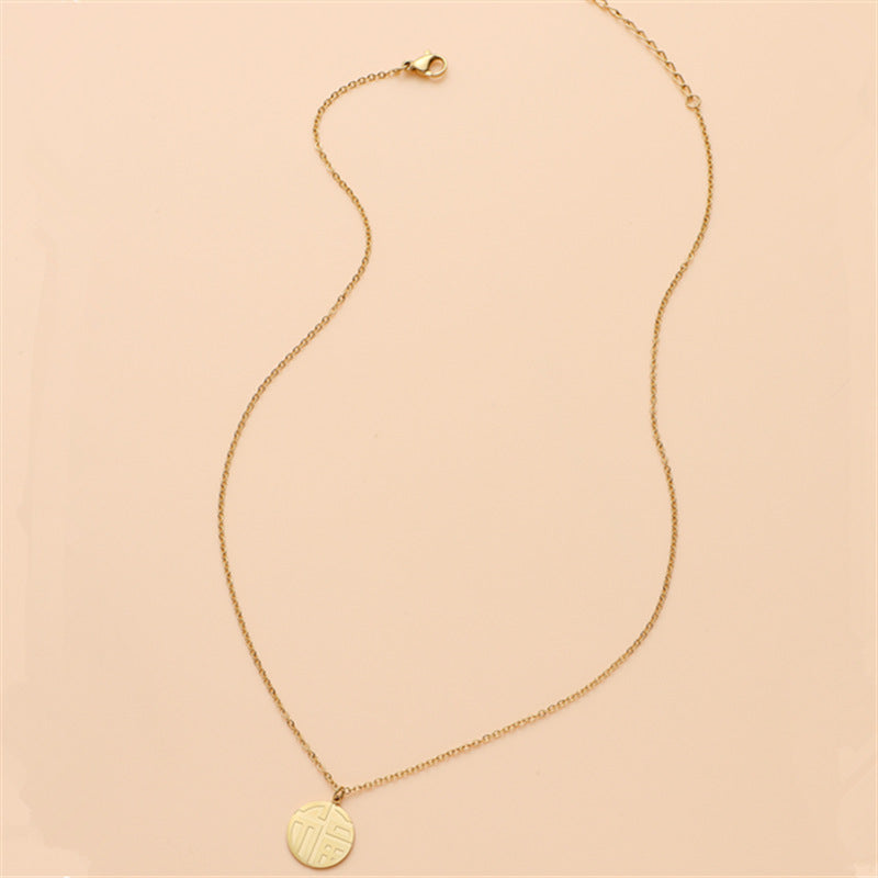 Minimalist Chinese Character 'Fu' Pendant Necklace for Women Stainless Steel Short Sweater Chain with Geometric Round Charm and Plated Finish