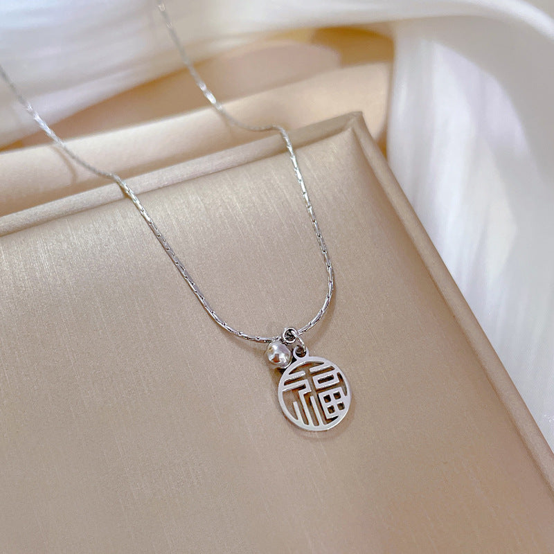 Minimalist Geometric Titanium Steel Plated Collar Chain Necklace for Unisex