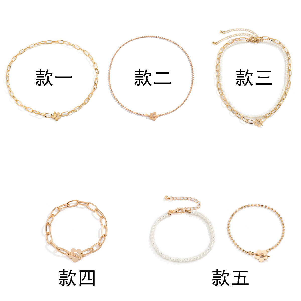 Minimalist Floral Alloy Necklace for Women with Plated Finish and Cross Chain Style