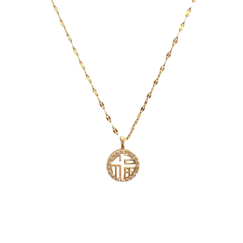 Minimalist Hollow Chinese Character Fu Pendant Necklace in Titanium Steel with Gold Plating for Women and Men