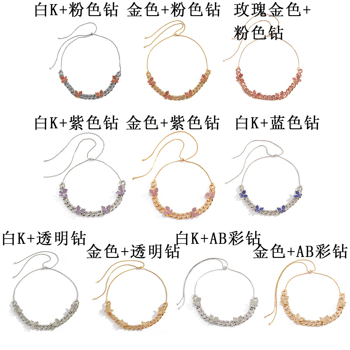 Collana da donna a catena cubana vintage minimalista con farfalla e design geometrico, intarsi in strass, materiale in lega, gioielli stile Ins