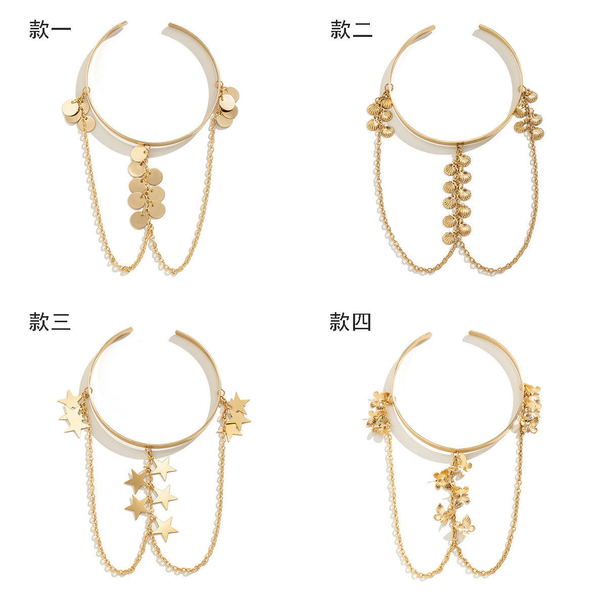 Minimalist Ethnic Star Plated Alloy Arm Cuff Bracelet for Women