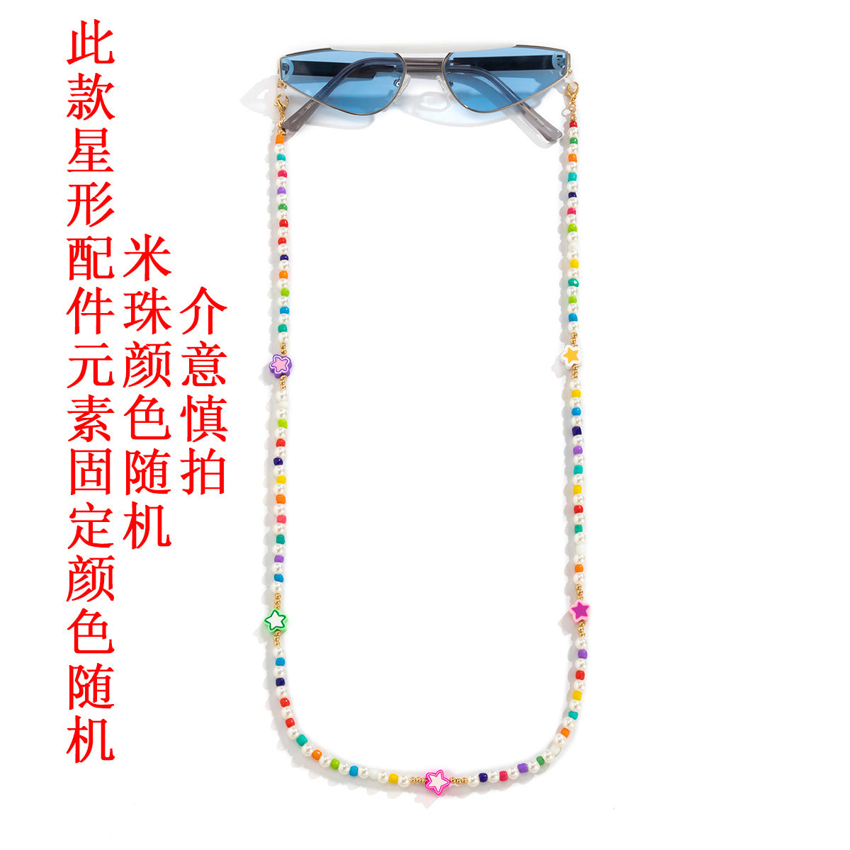 Collana Pendente a Stella Bohemien Geometrica da Donna con Perline in Resina e Dettagli Nappe su Catena a Sfere