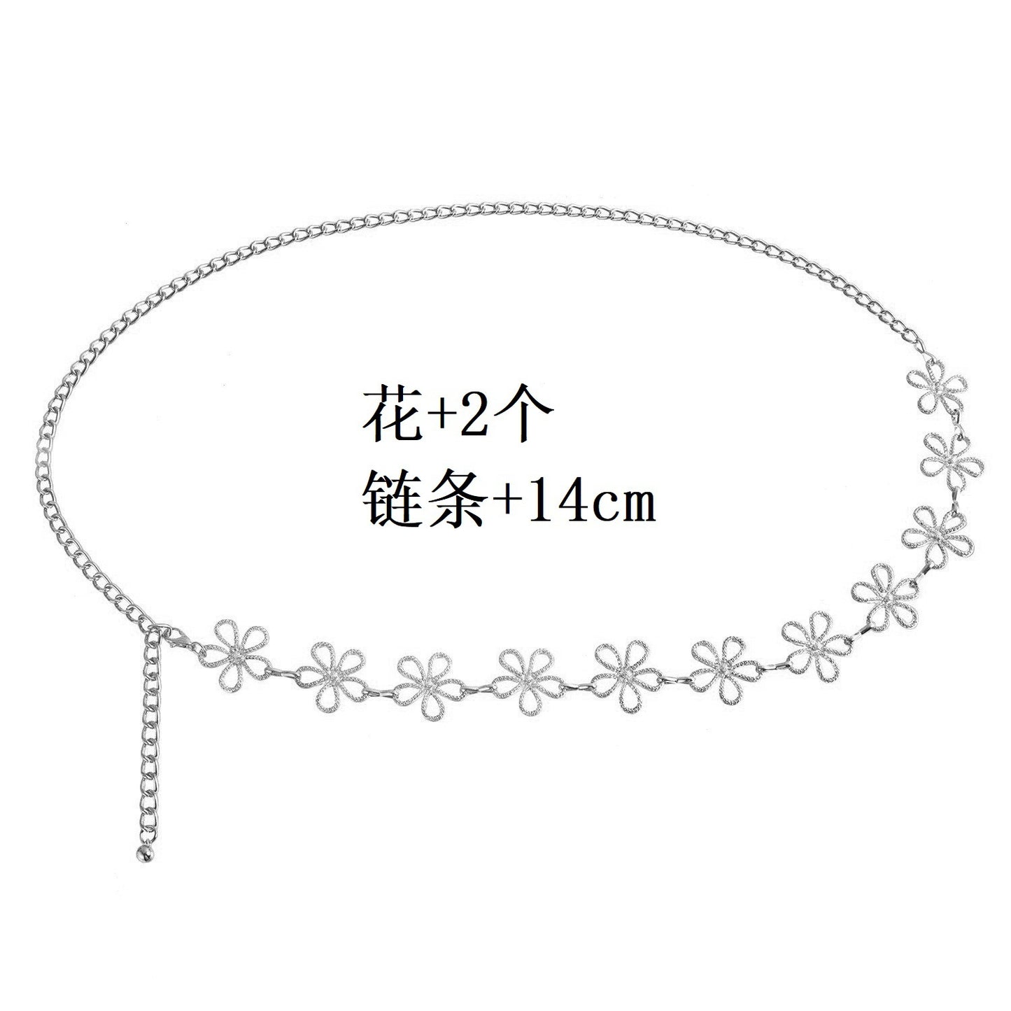 Punk Style Double Loop Metal Waist Chain for Women Body Chain Accessory for Dresses