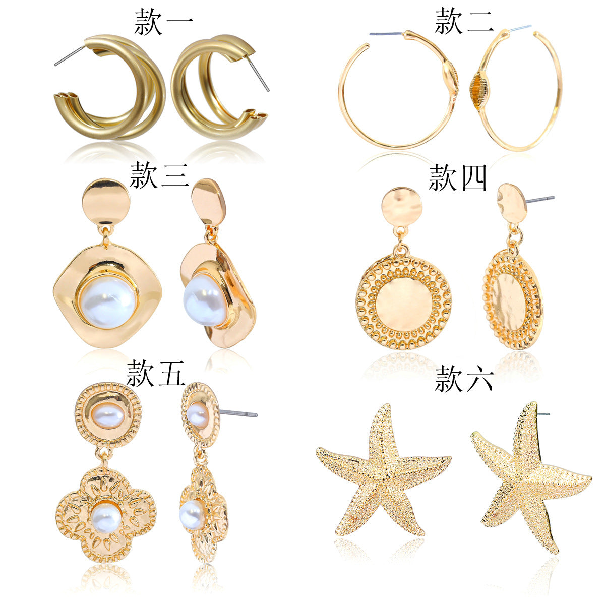 Orecchini a perno geometrici a stella minimalisti vintage in lega per donna