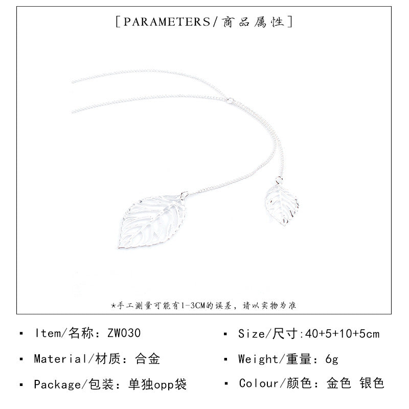 Leaf Pendant Long Necklace Alloy Rope Chain