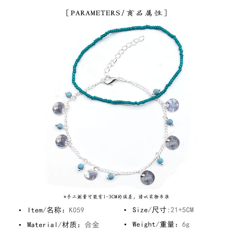 Minimalist Geometric Turquoise Bead and Sequin Anklet for Women Alloy Summer Anklet