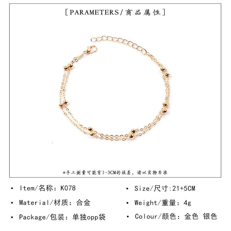 Women's Alloy Beaded Anklet Minimalist Western Style Summer Beach Anklet for Women