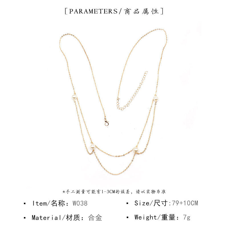 Women's Minimalist Bohemian Pearl Multi-Layer Waist Chain Metal Belt Accessory