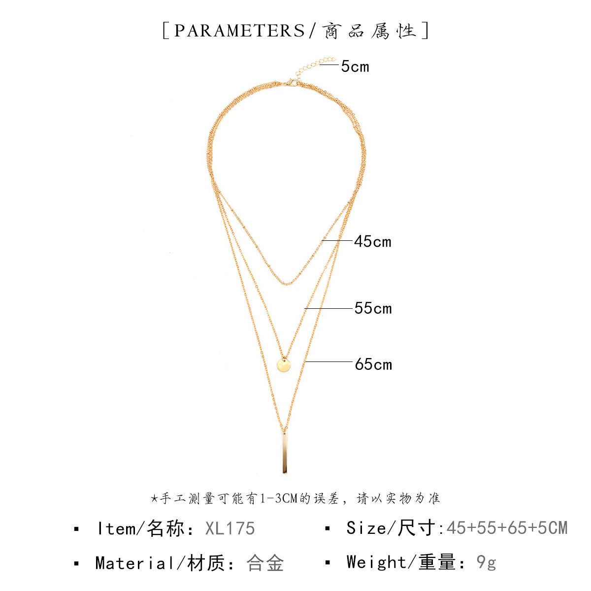 Layered Short Teardrop Necklace with Sequins Beaded Alloy Chain Electroplated Women's Fashion Jewelry
