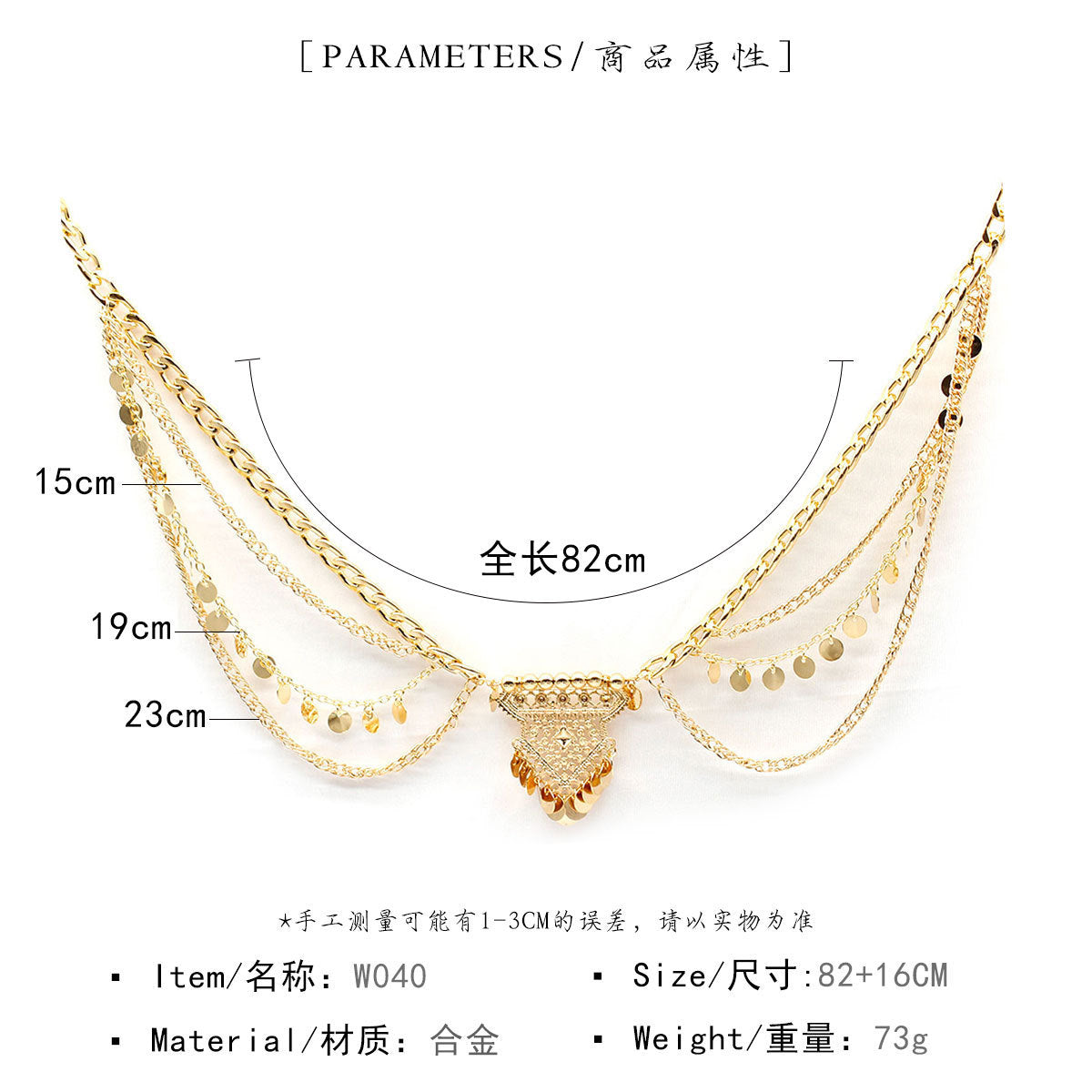 Bohemian Rhinestone Waist Chain for Women Metal Waist Accessory