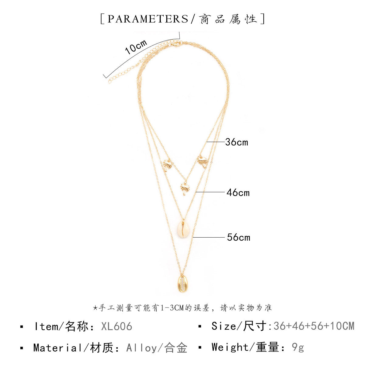 Minimalist Alloy Cross Chain Choker Necklace for Women with Coconut Tree and Shell Motifs