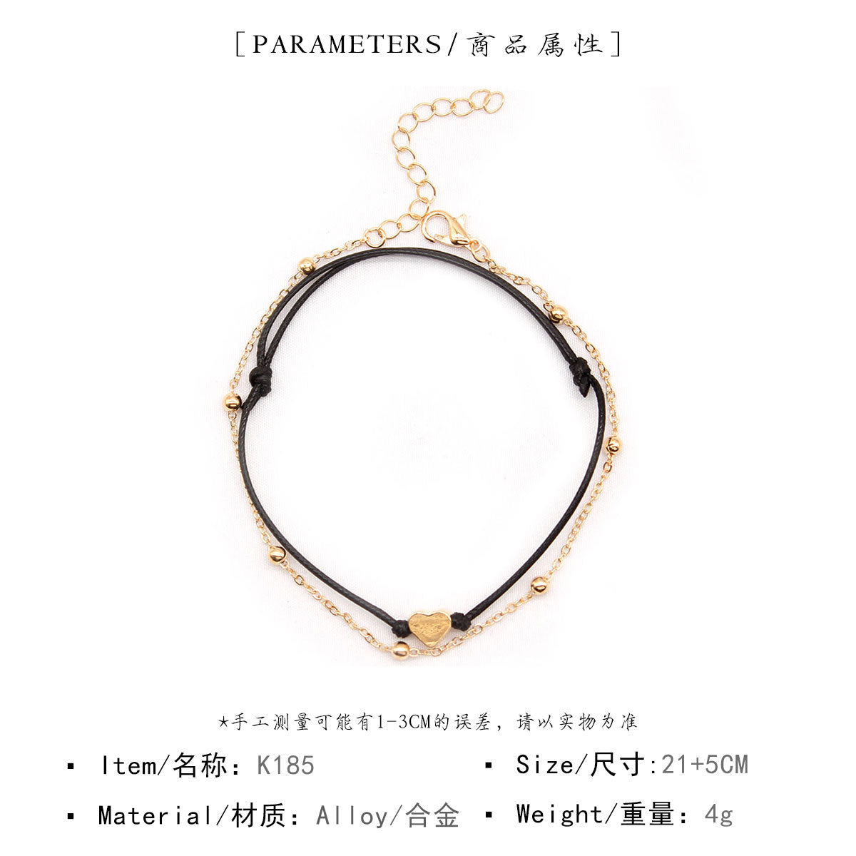 Double-Layer Heart-Shaped Leather Anklet for Women Alloy Beach Accessory