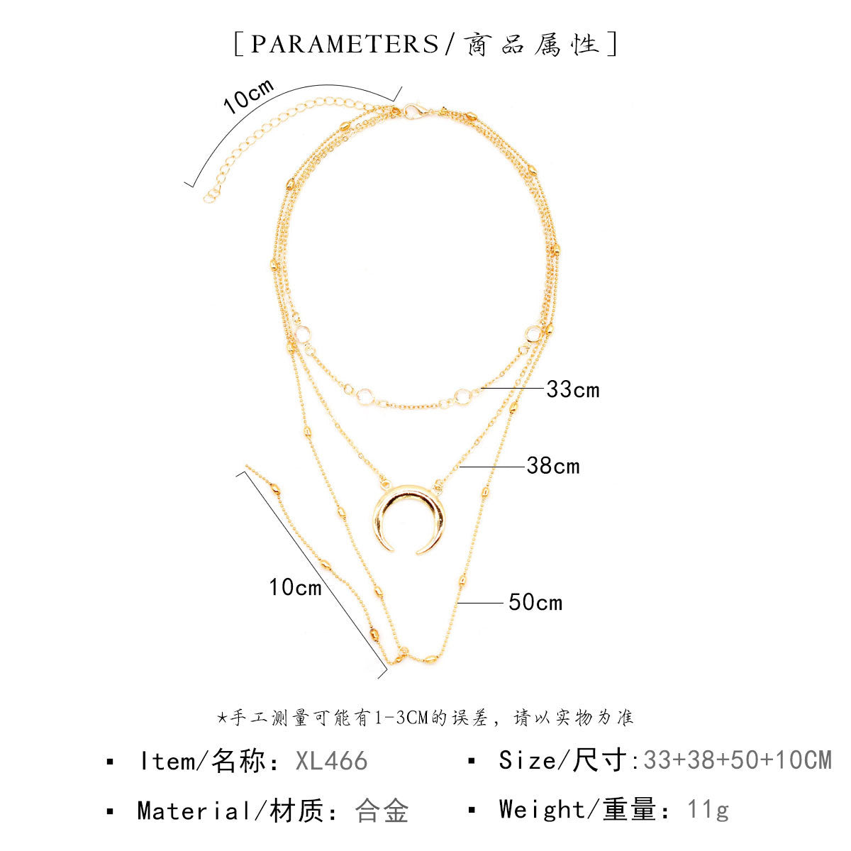 Bohemian Moon Pendant Necklace Set Teardrop Alloy Ball Chain