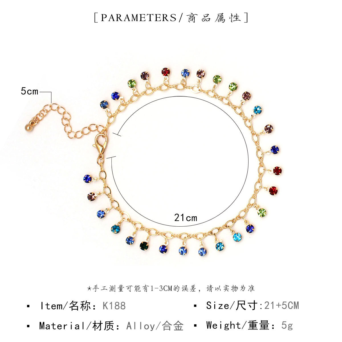 Crystal Micro-Pave Colorful Rhinestone Anklet for Women Geometric Style Alloy Anklet Beach Accessory