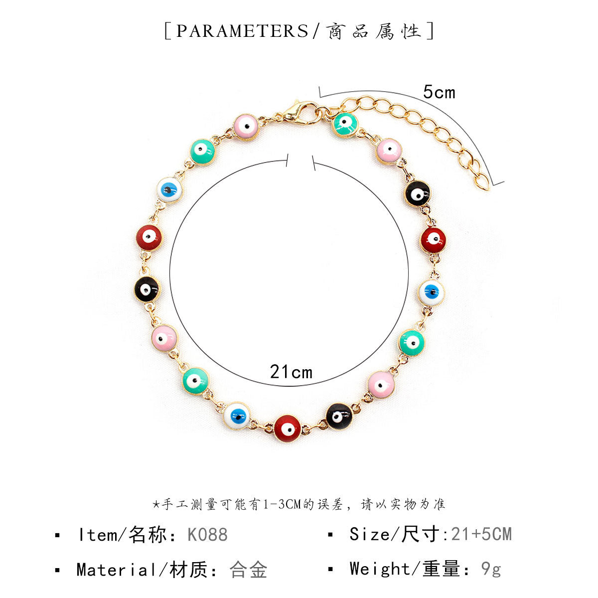 Summer Fashion Beach Anklet with Metal Eye and Teardrop Dangle for Women