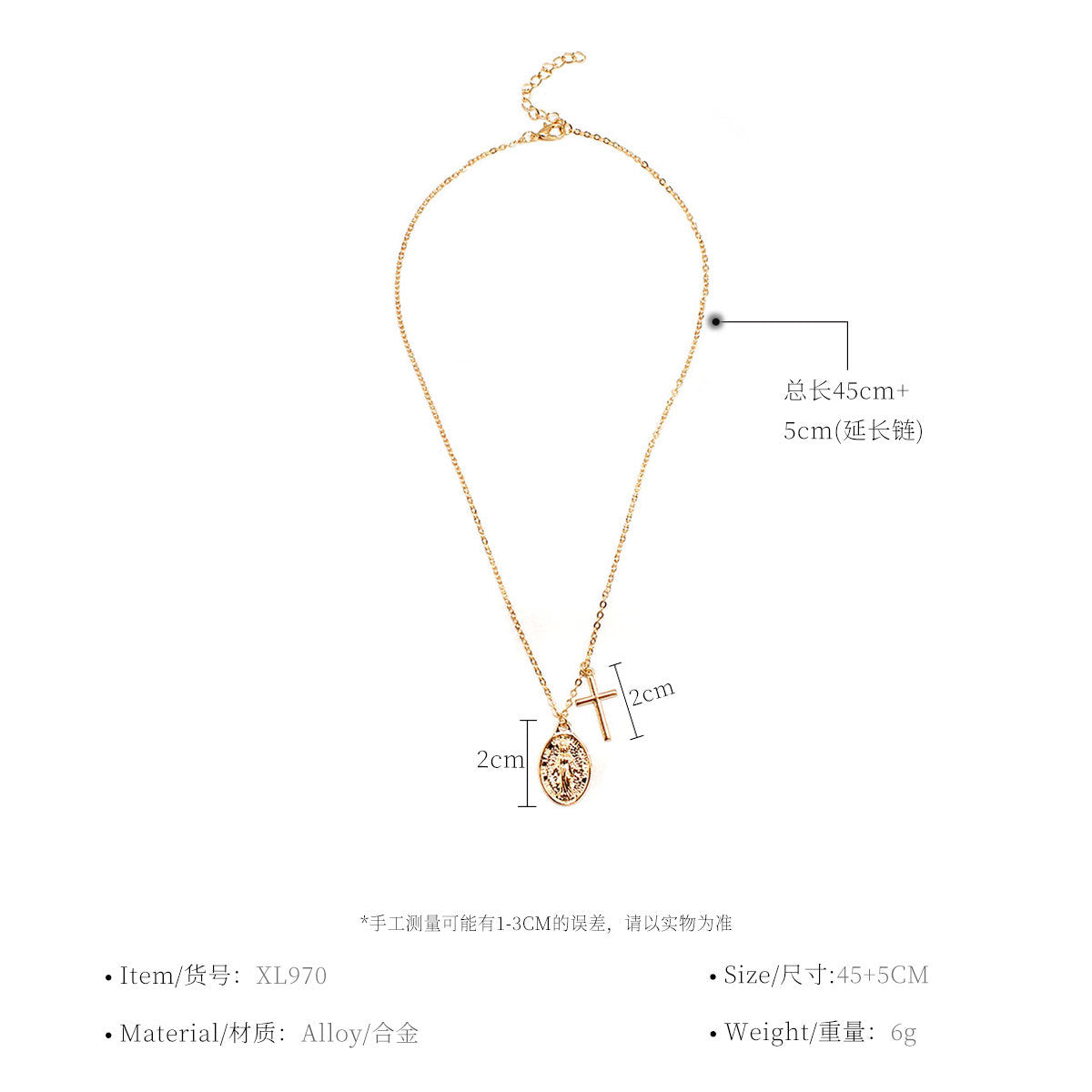 Women's Alloy Plated Cross Necklace Pendant Clavicle Chain