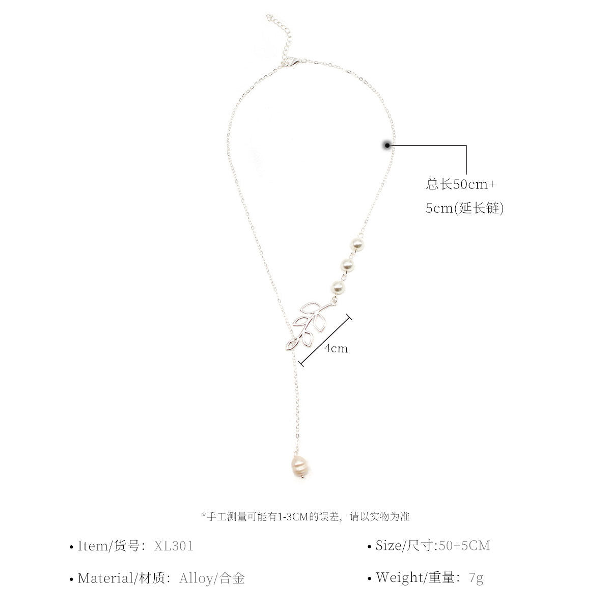 Minimalist Geometric Leaf Necklace for Women Alloy Plated Mother of Pearl Pendant Clavicle Chain