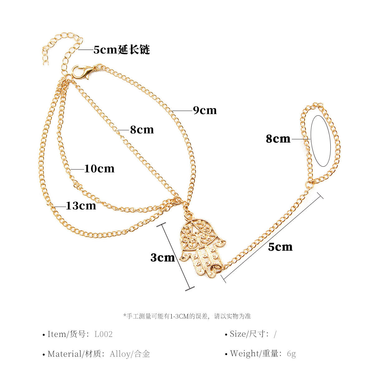 Buddha Hand Fringe Linked Chain Bracelet for Women Statement Streetwear Fashion Jewelry