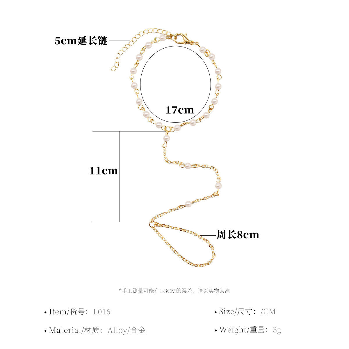 Hand-Strung Pearl Bracelet for Women Geometric Style Fashion Jewelry
