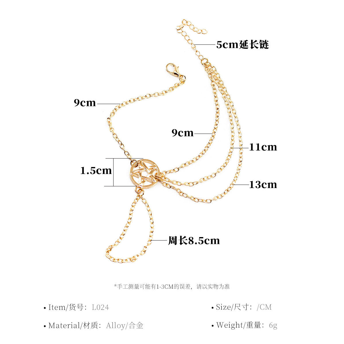 Elegant Five-Pointed Star Bracelet for Women Spring Minimalist Alloy Hand Jewelry