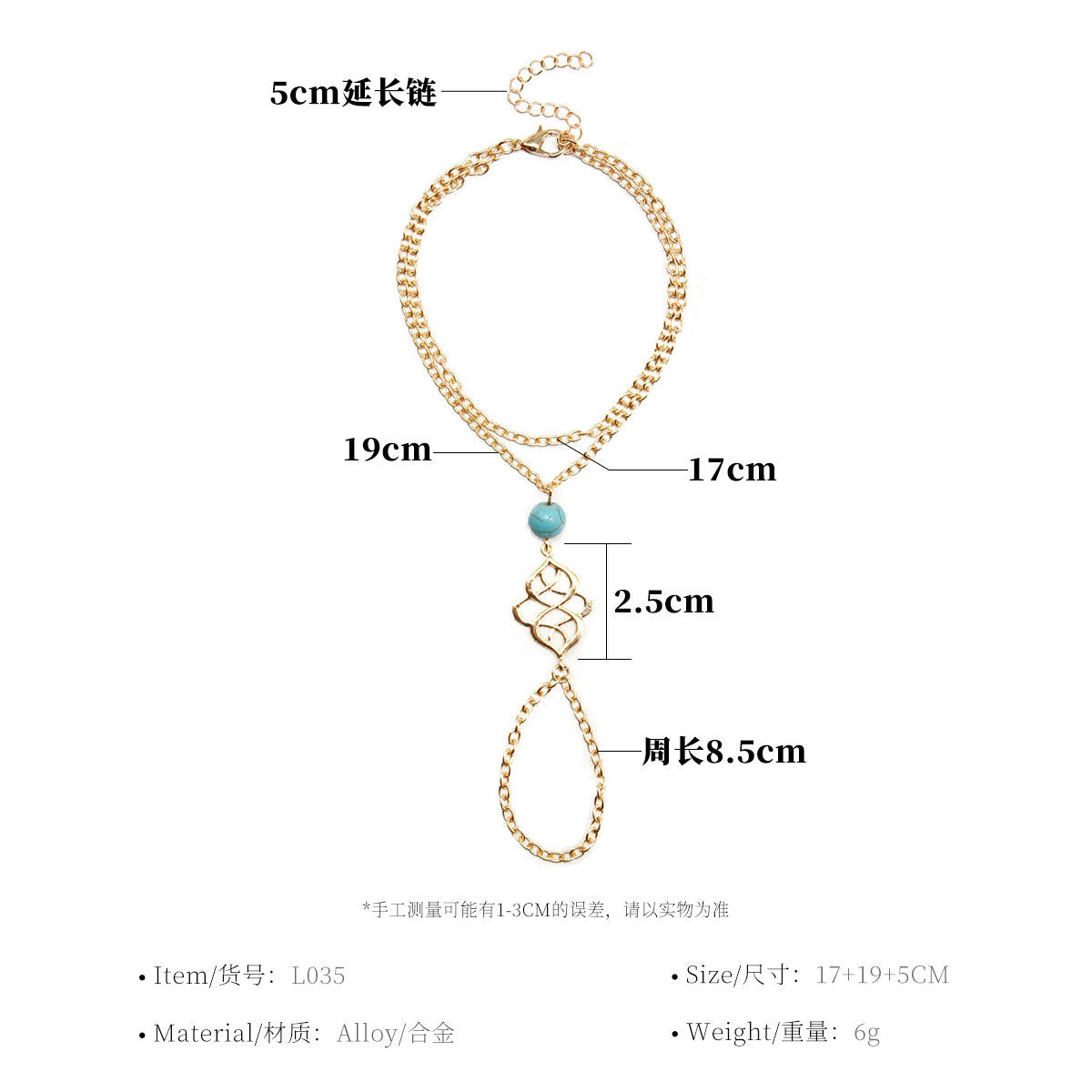 Turquoise-Inspired Lucky Charm Linked Finger Bracelet for Women Fashion Jewelry