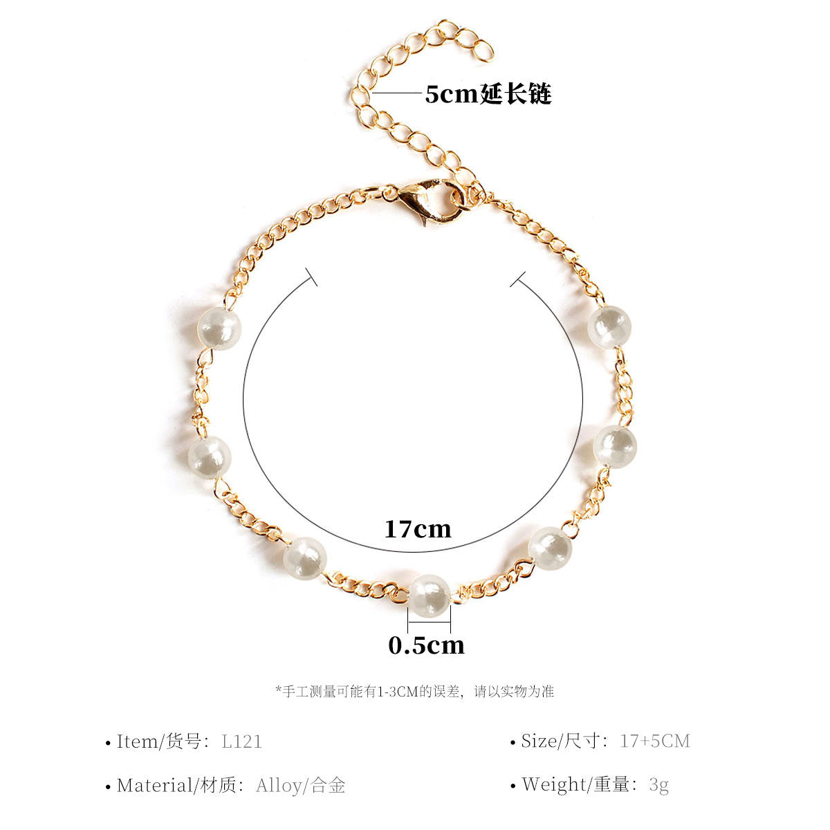 Geometric Pearl Bracelet for Women Alloy Minimalist Hand Jewelry Simple Affordable Fashion Accessory