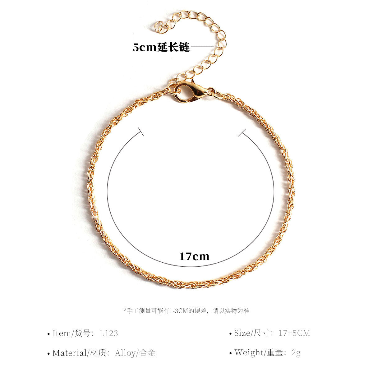 Geometric Style Alloy Bracelet for Women Fashion Jewelry Minimalist Hand Chain Accessory