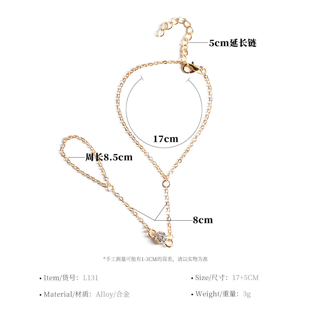 Women's Geometric Crystal Rhinestone Inlay Bracelet Ring Combo Hand Chain Fashion Jewelry