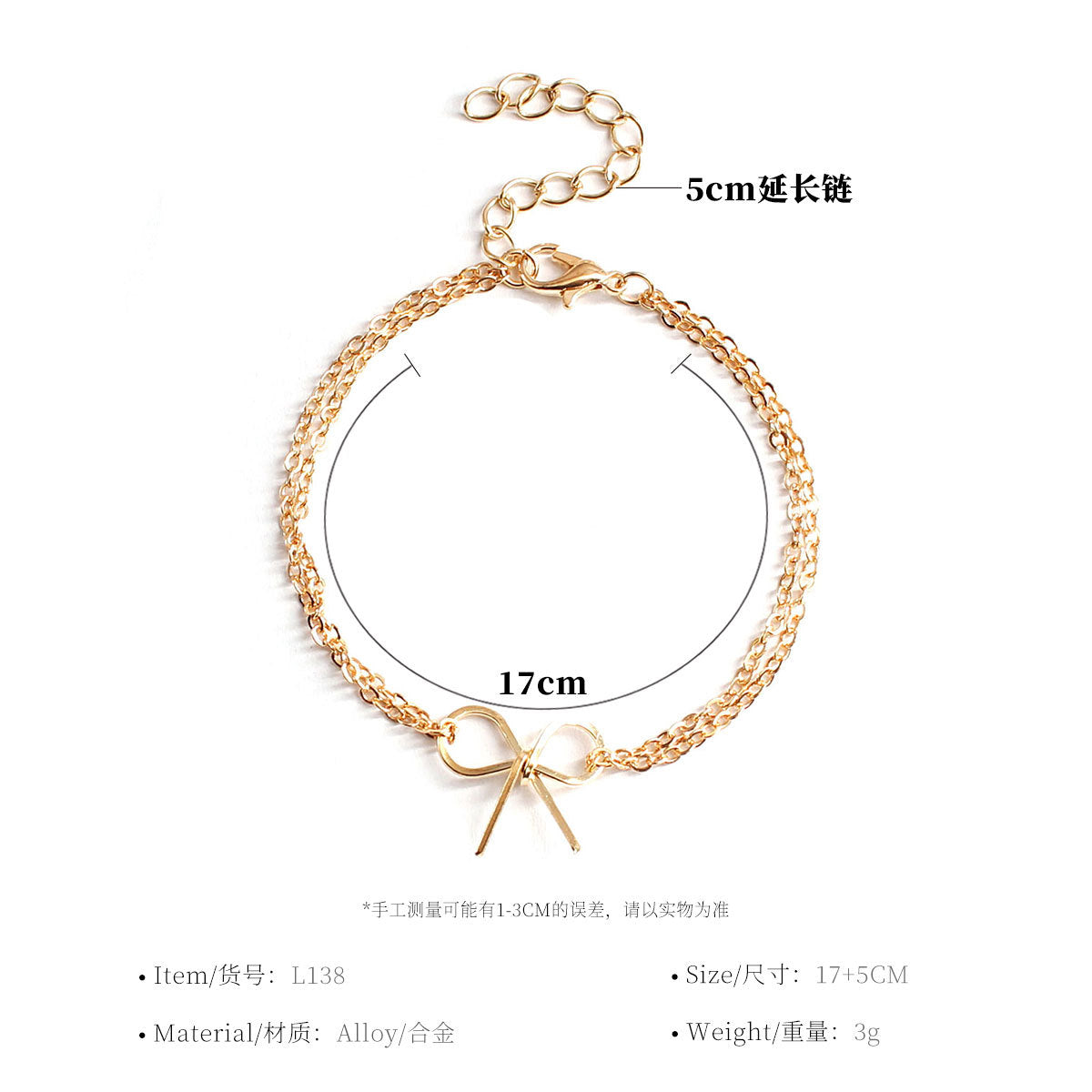Butterfly Bow Bracelet for Women Alloy Geometric Minimalist Fashion Elegant Hand Jewelry