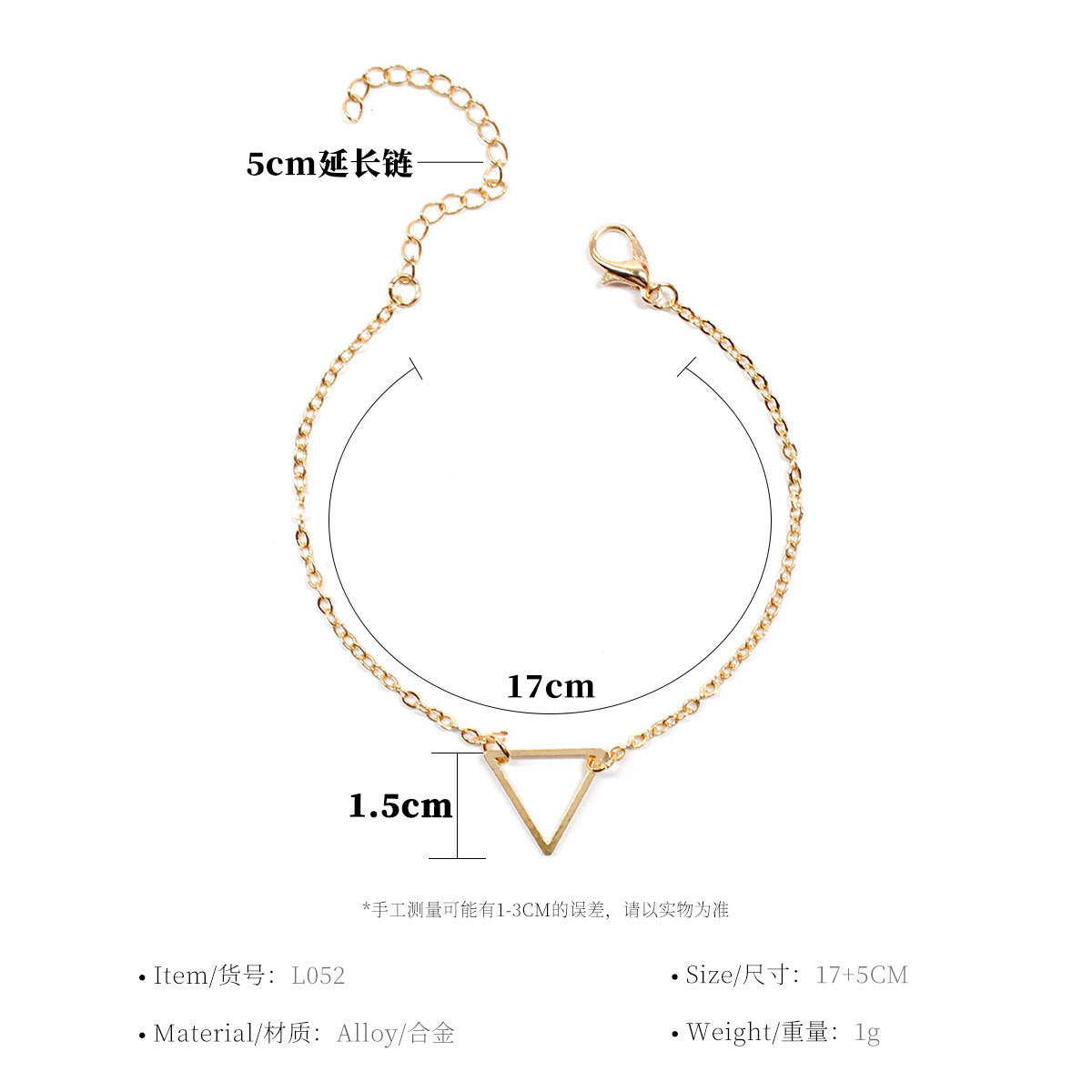 Women's Minimalist Geometric Triangle Bracelet in Alloy Spring Jewelry Gift