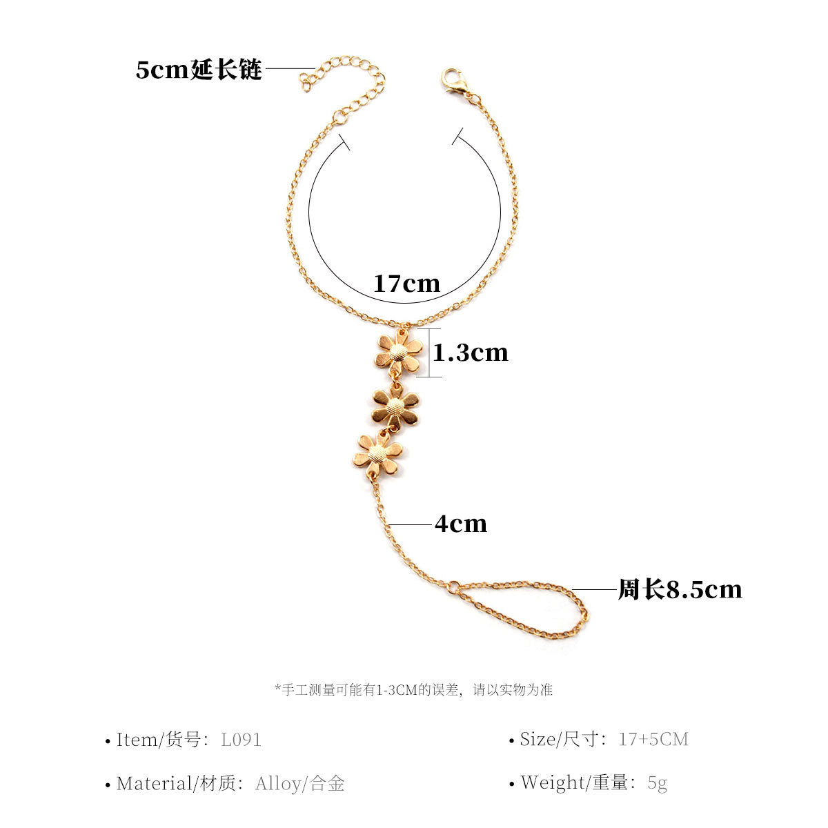 Minimalist Geometric Round Disc Bracelet for Women Fashion Jewelry Accessory