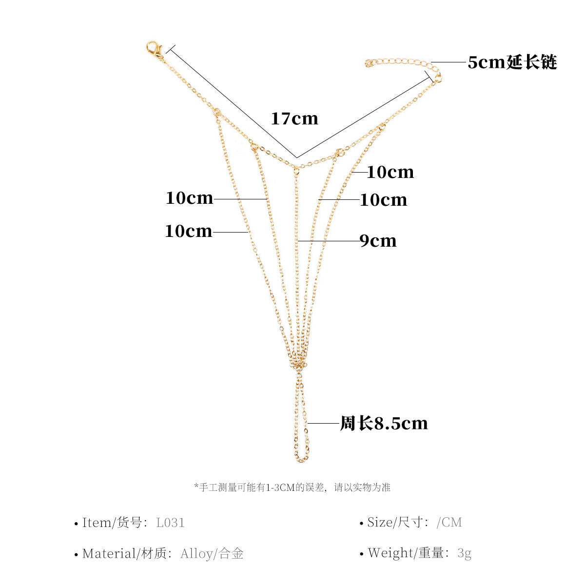 Women's Fringe Chain Bracelet Fashionable Layered Tassel Hand Chain Stylish Minimalist Jewelry Accessory
