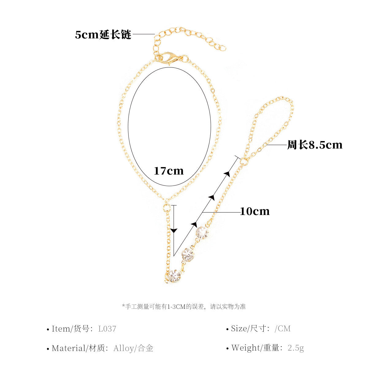 Women's Fashion Streetwear Letter Number Word Link Bracelet with Rhinestones Trendy Alloy Hand Jewelry