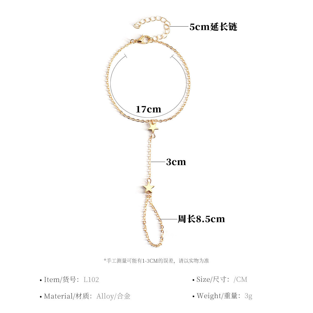 Minimalist Fashion Alloy Star Bracelet for Women Geometric Five-Pointed Star Hand Jewelry