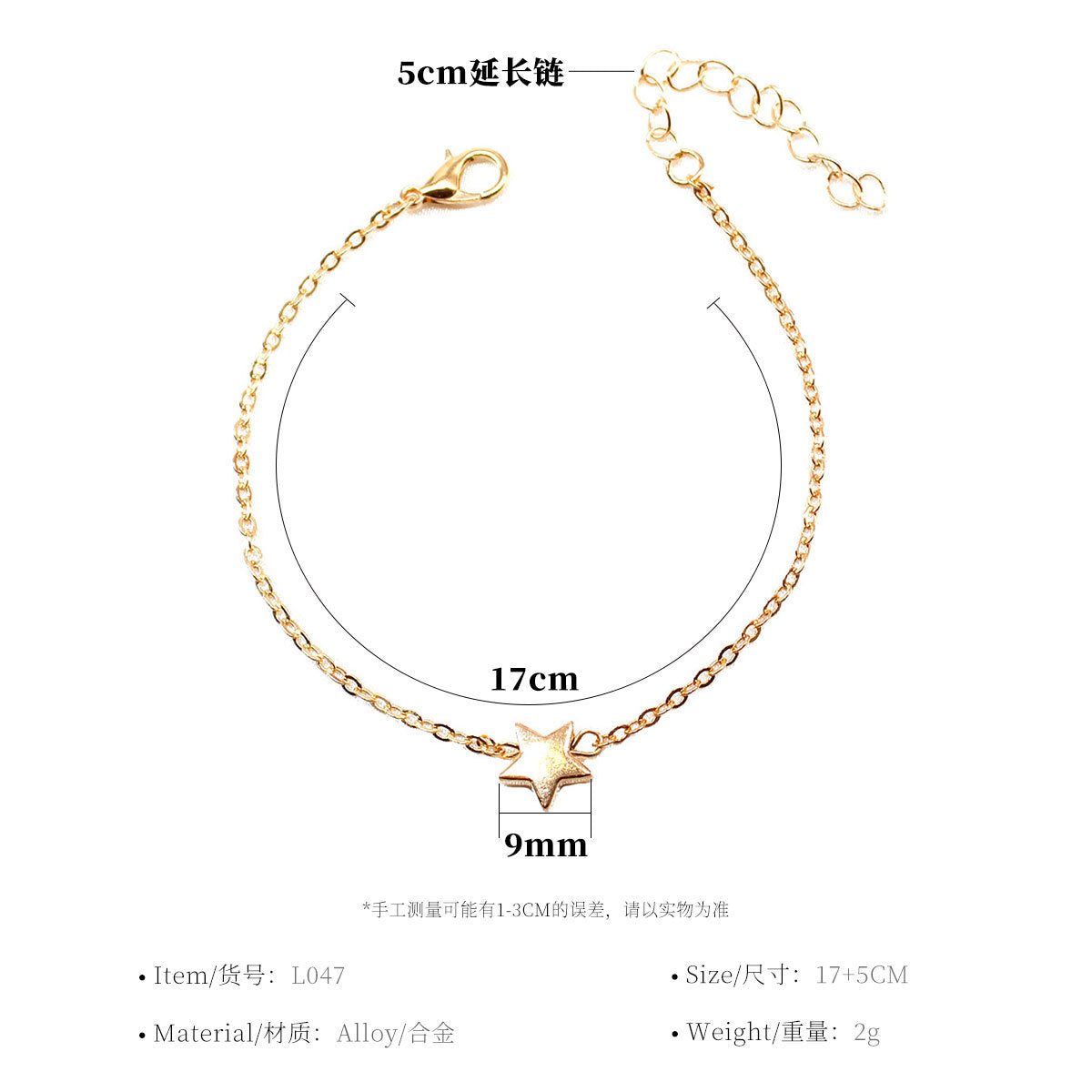 Minimalist Star and Heart Charm Bracelet for Women Fashion Jewelry Alloy Hand Chain Accessory