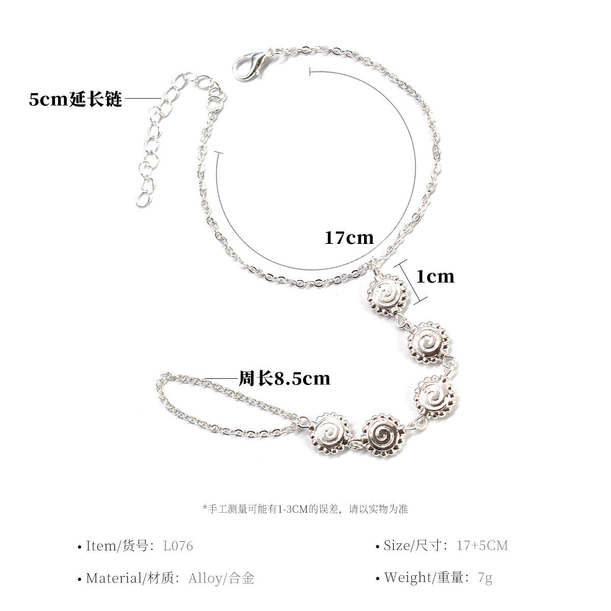Geometric Threaded Lace Pendant Finger Bracelet for Women Alloy Jewelry Accessory