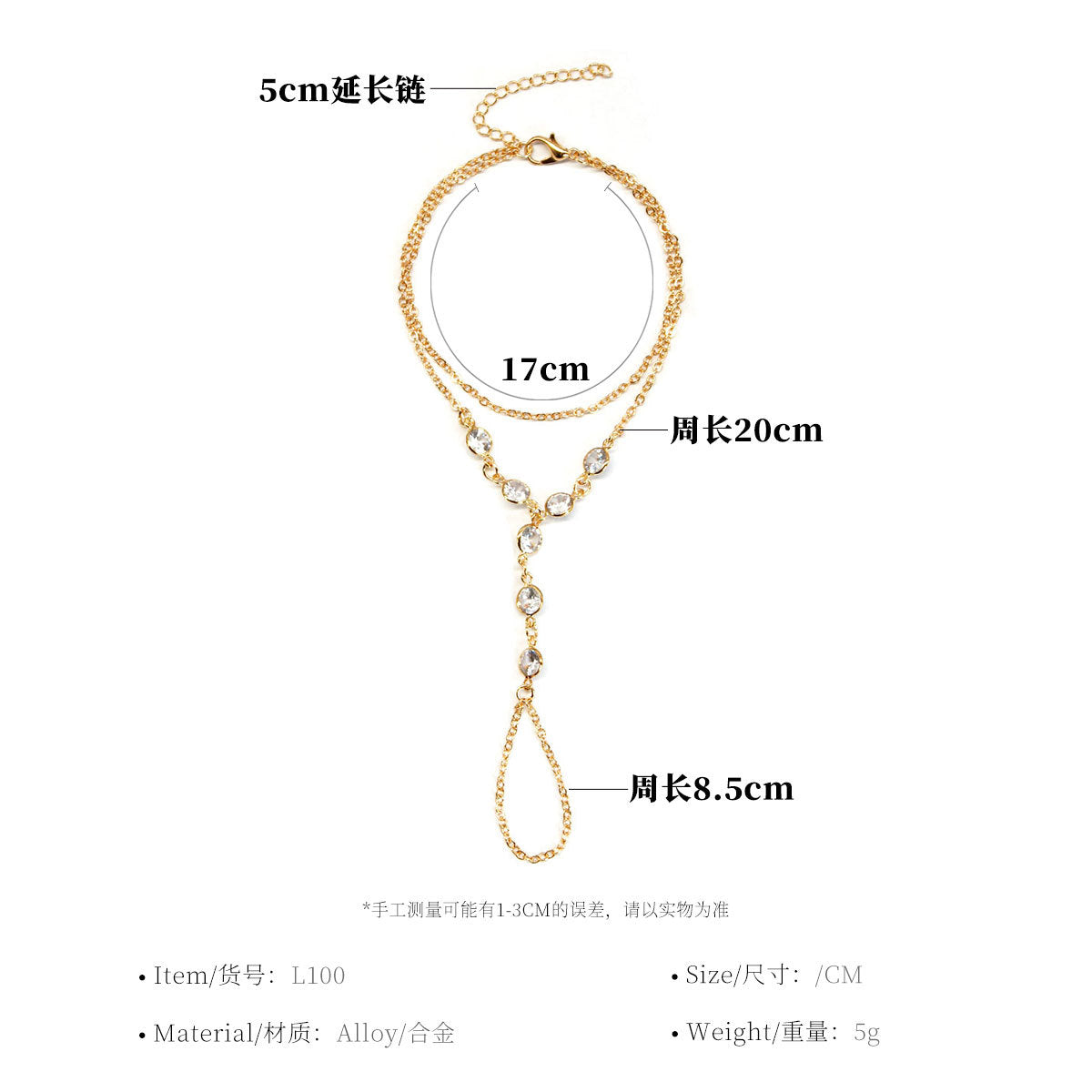 Geometric Finger Chain Bracelet for Women Alloy Rhinestone Hand Jewelry Summer Trendy Accessory