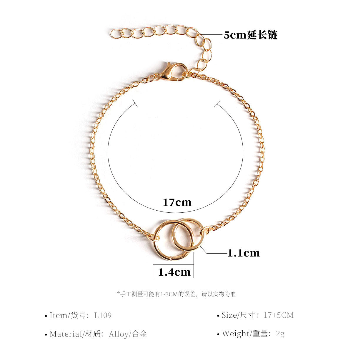 Alloy Minimalist Bracelet